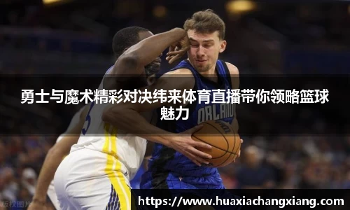  3377体育直播平台